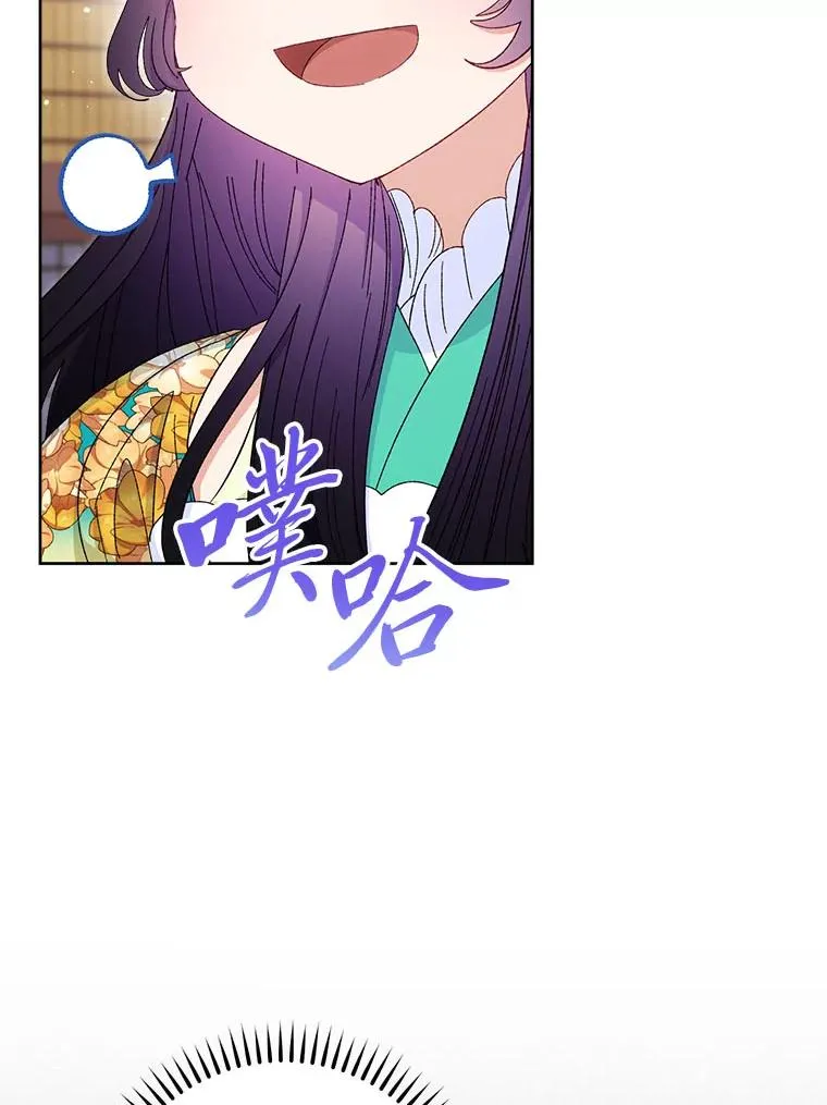 第258页