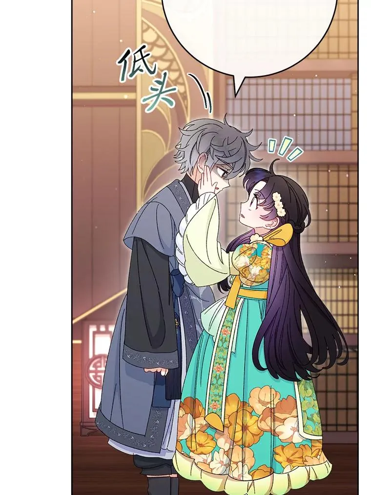 第279页