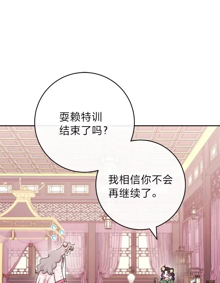 第318页