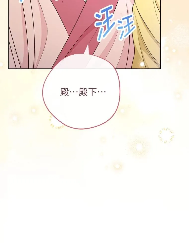第363页