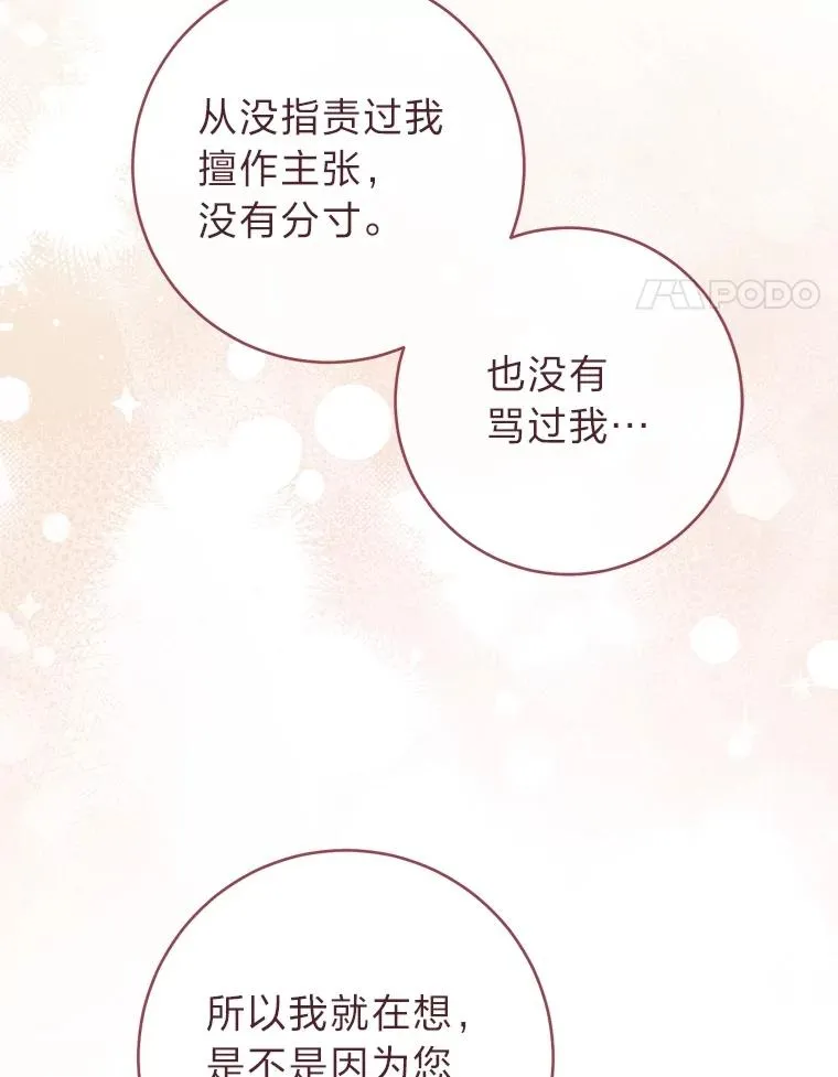 第327页