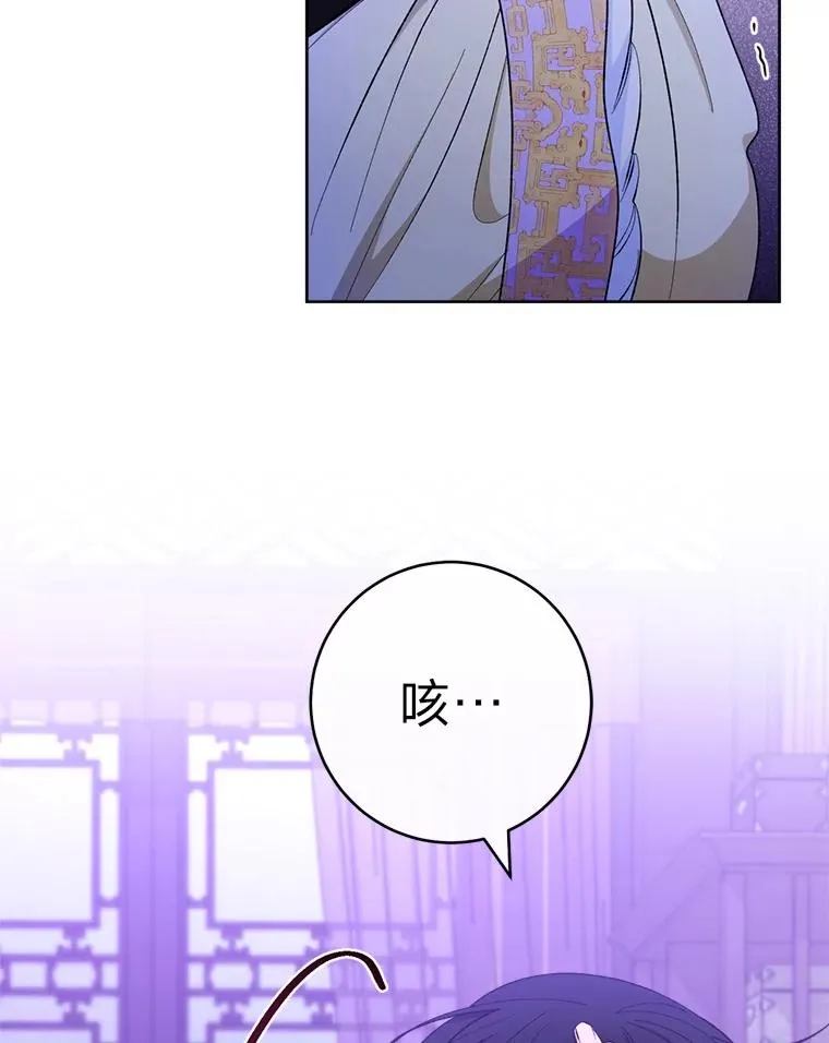 第402页