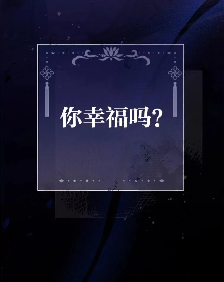 第423页