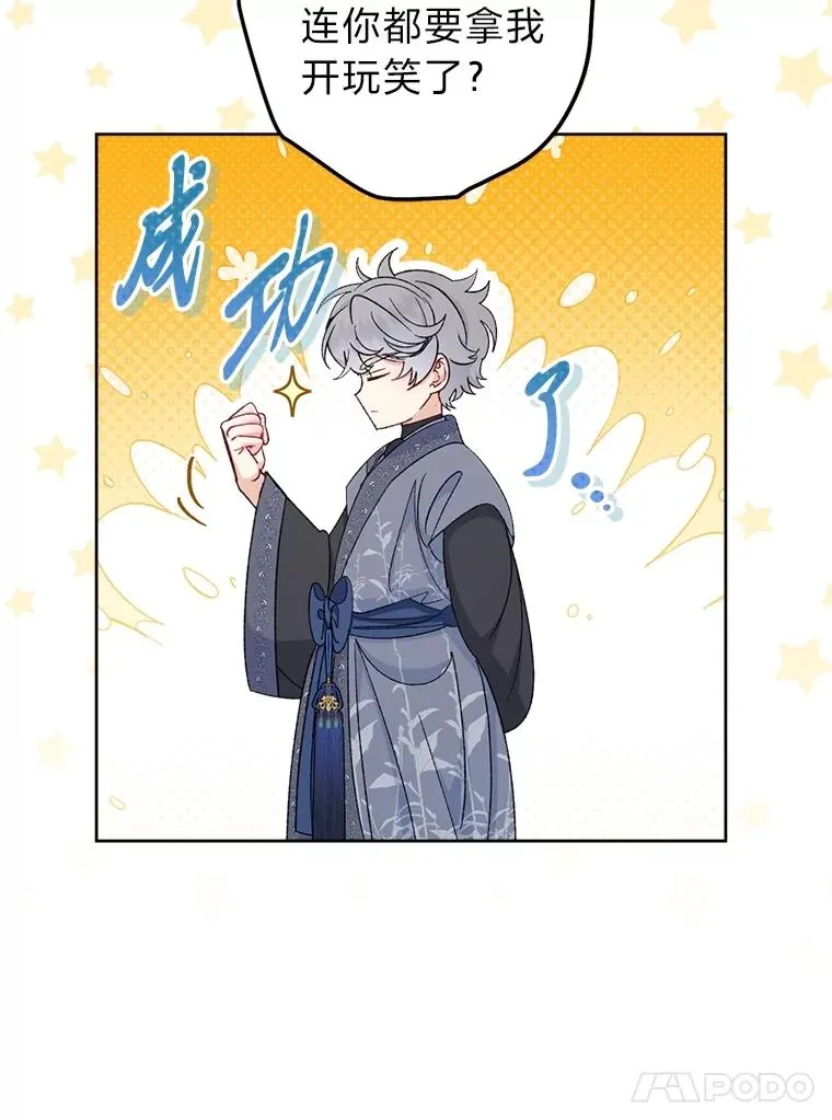 第237页