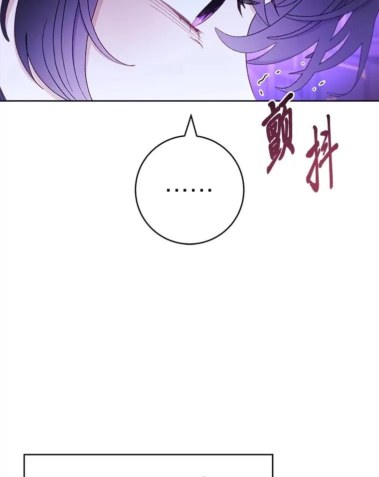 第411页