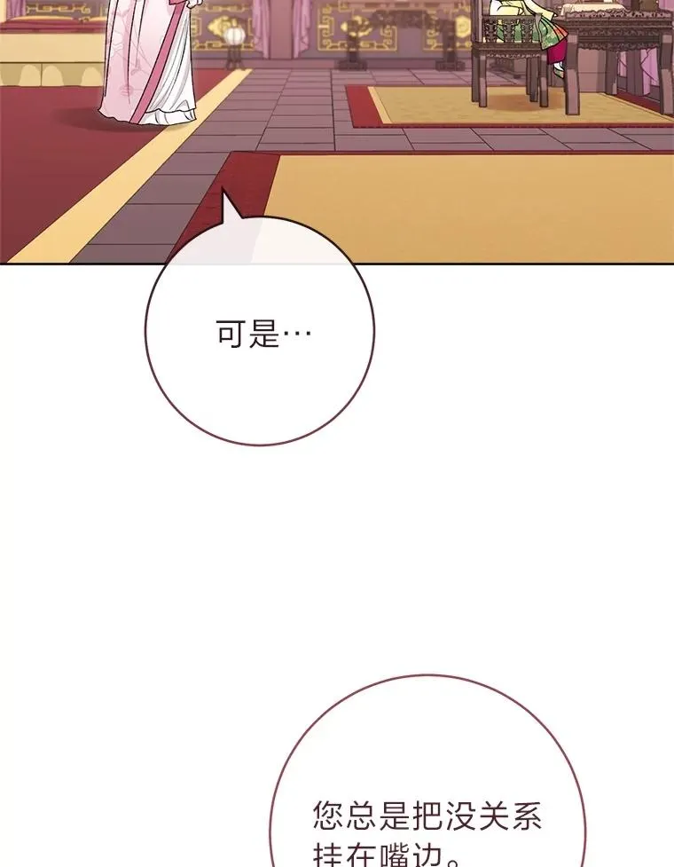 第321页