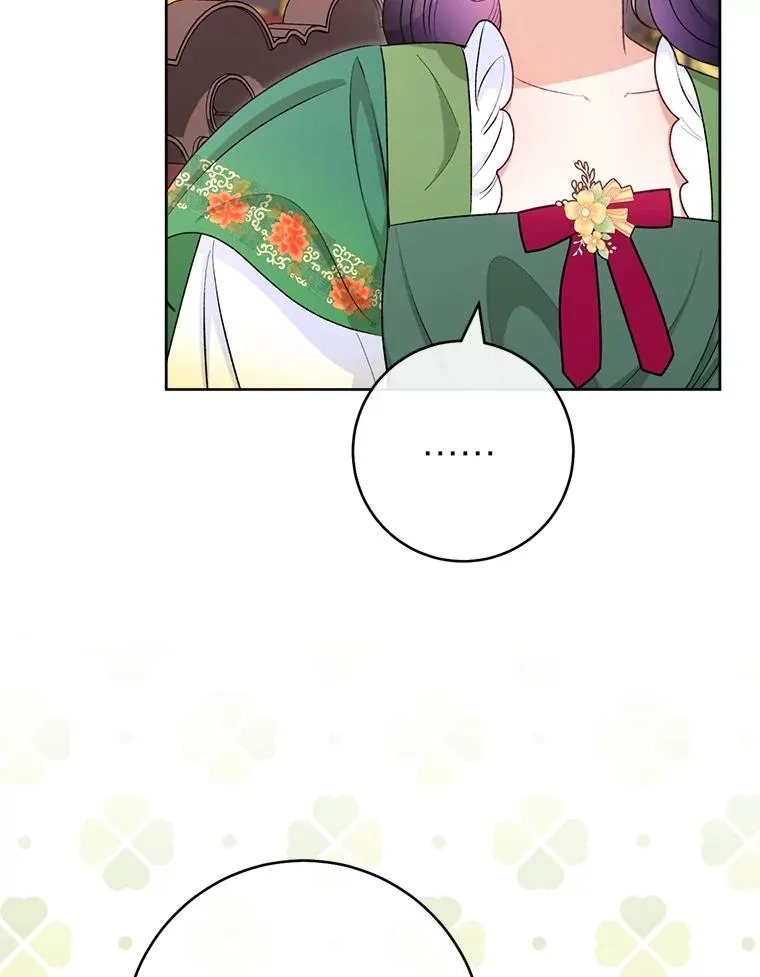 第333页