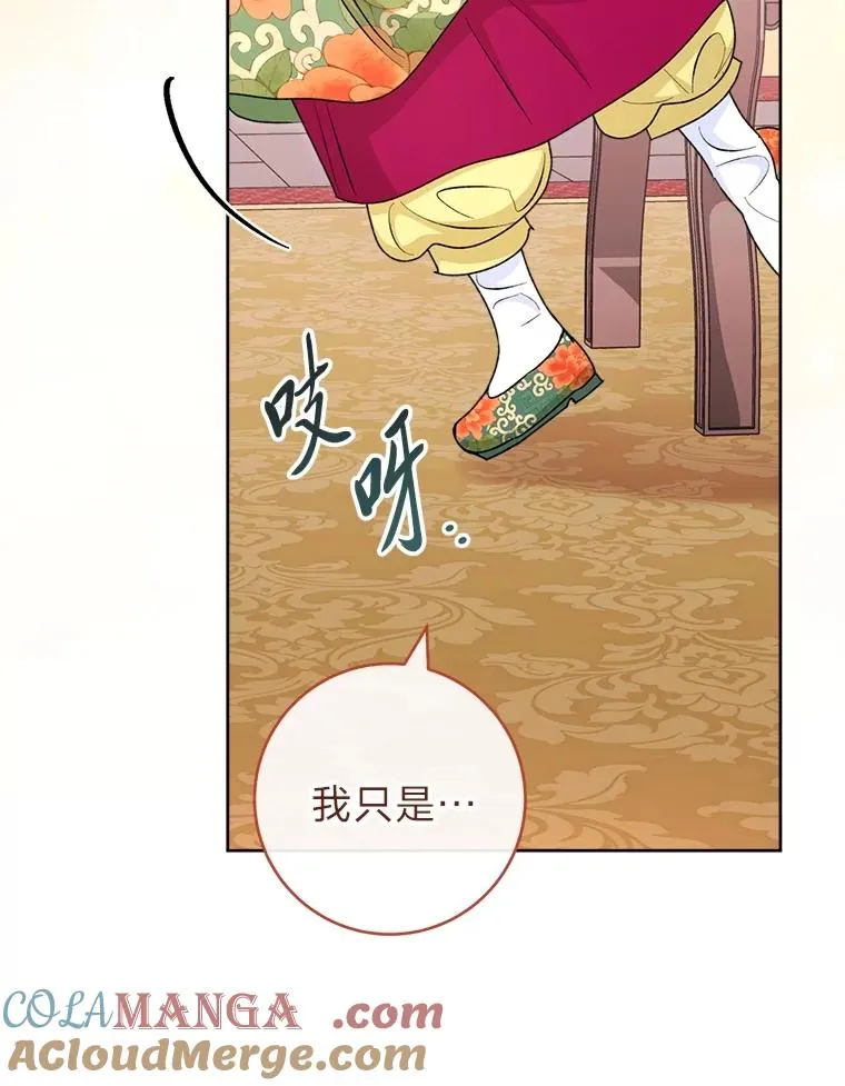 第348页