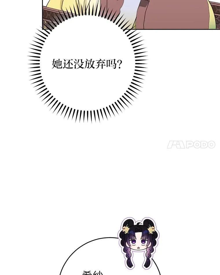 第306页