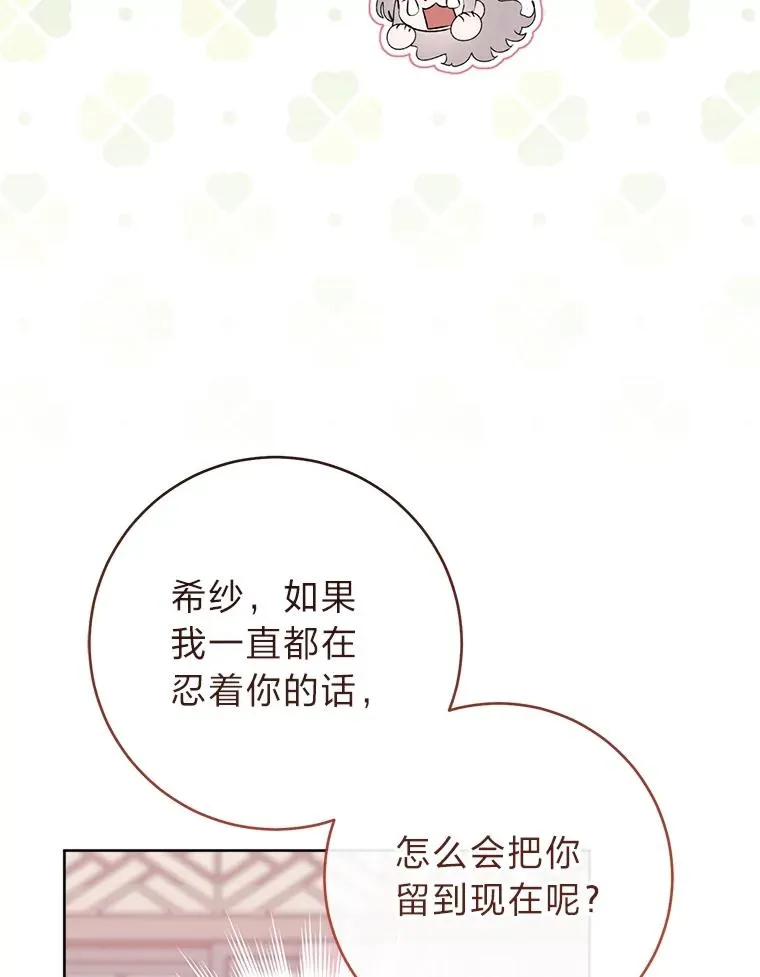 第339页