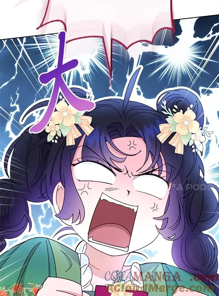 第216页