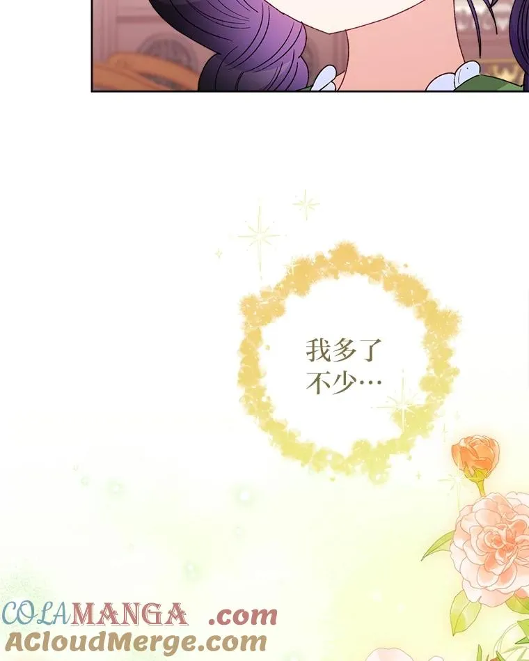 第288页