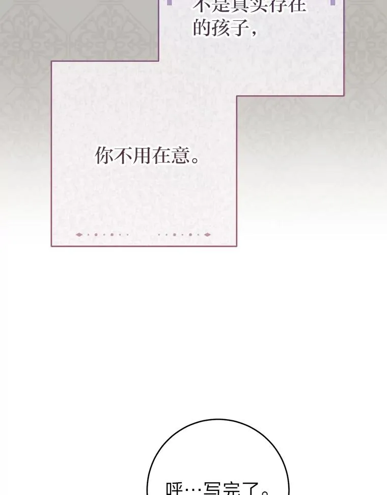 第270页