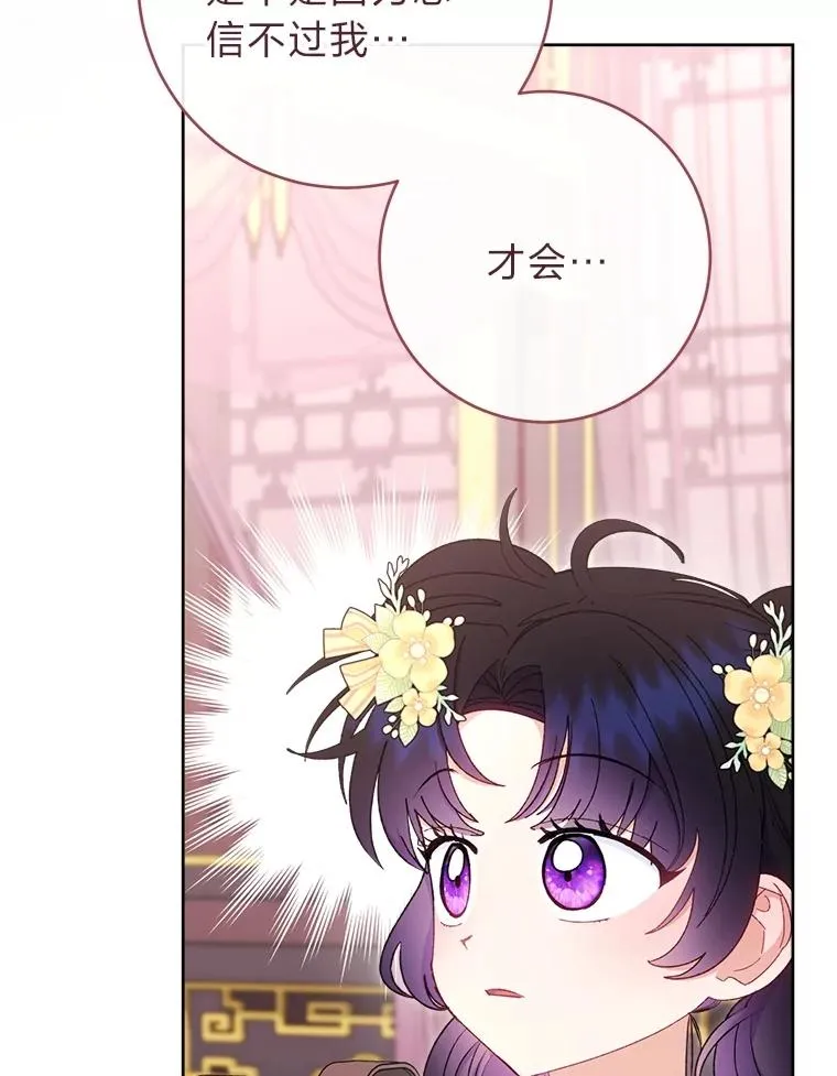 第330页