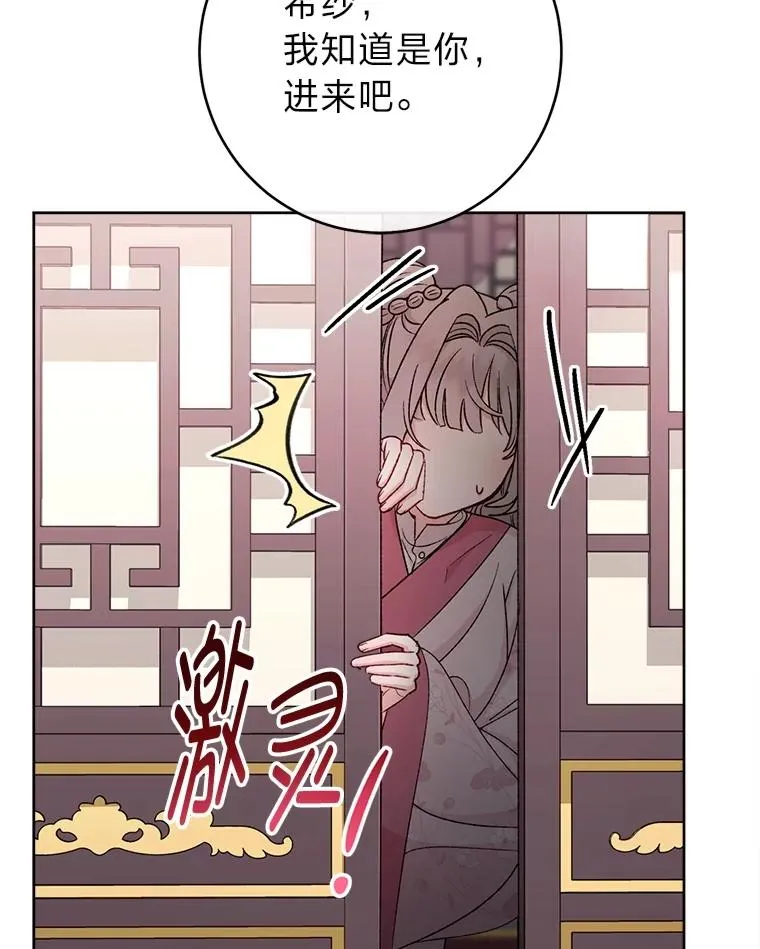 第309页