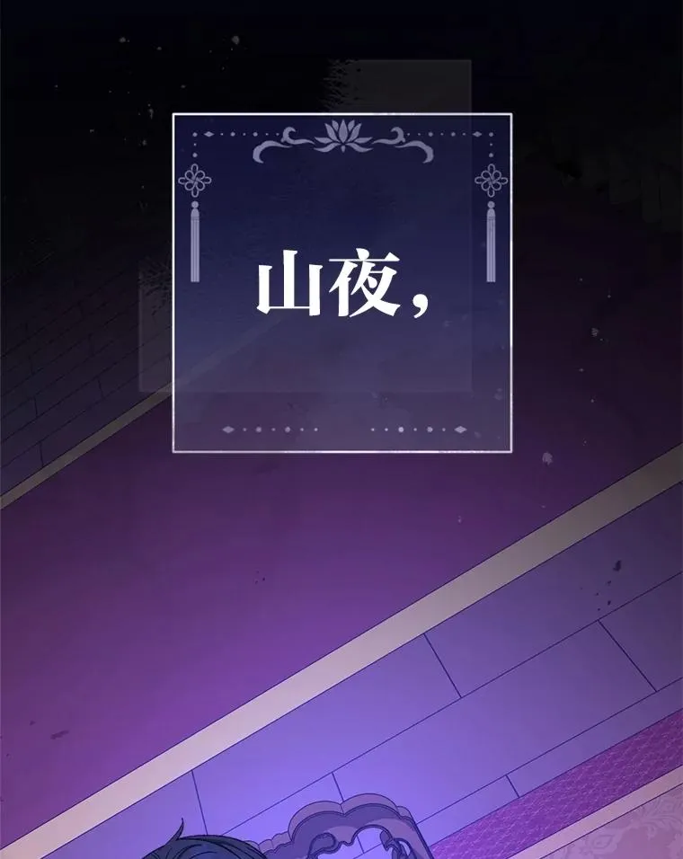 第417页