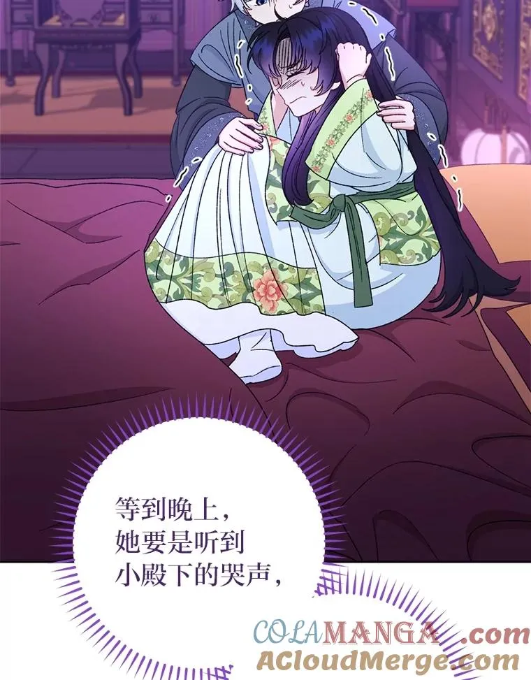 第252页