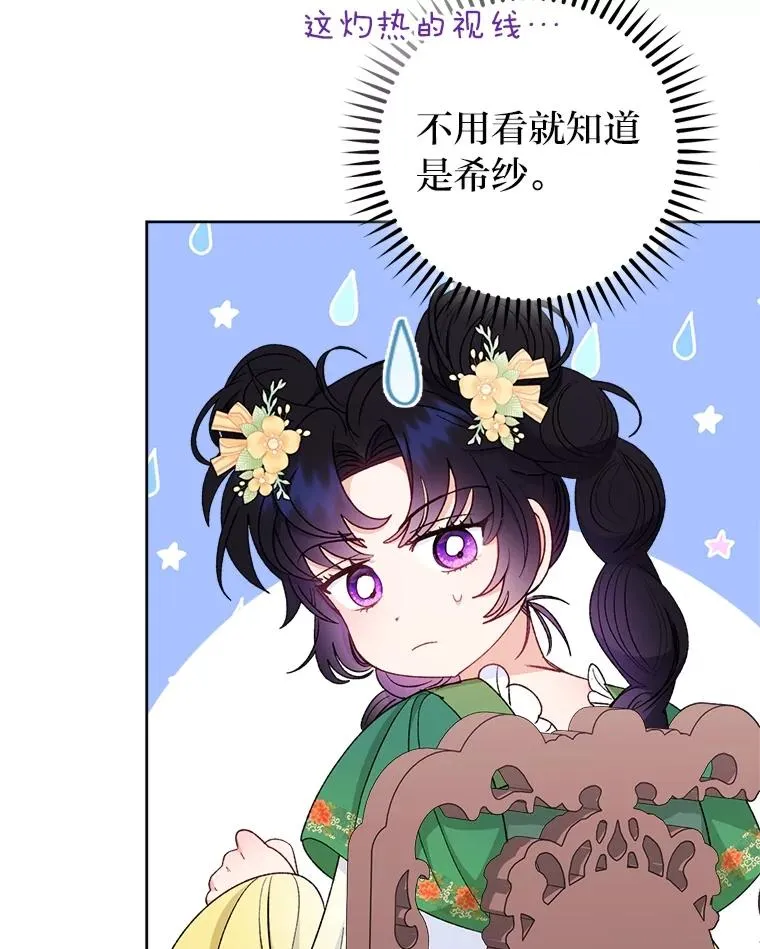 第303页