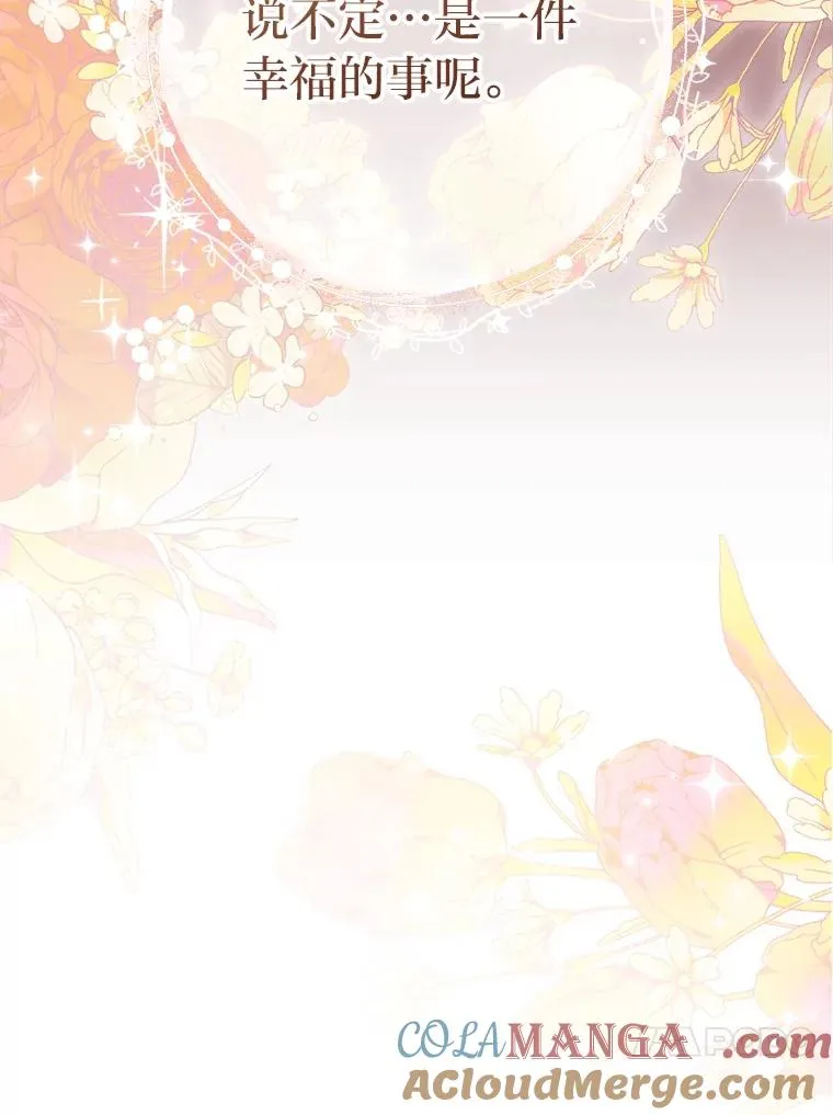 第384页
