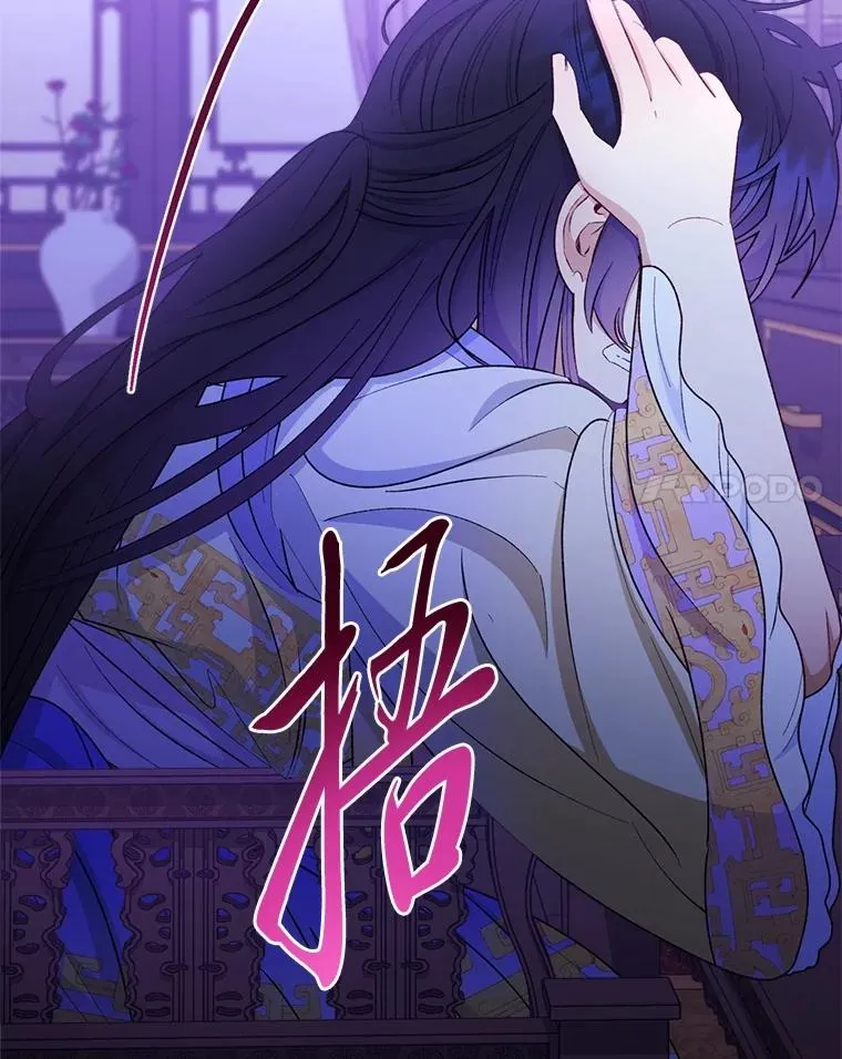 第405页