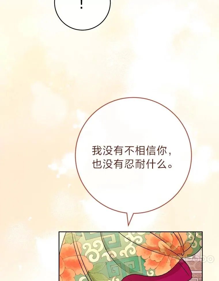 第345页