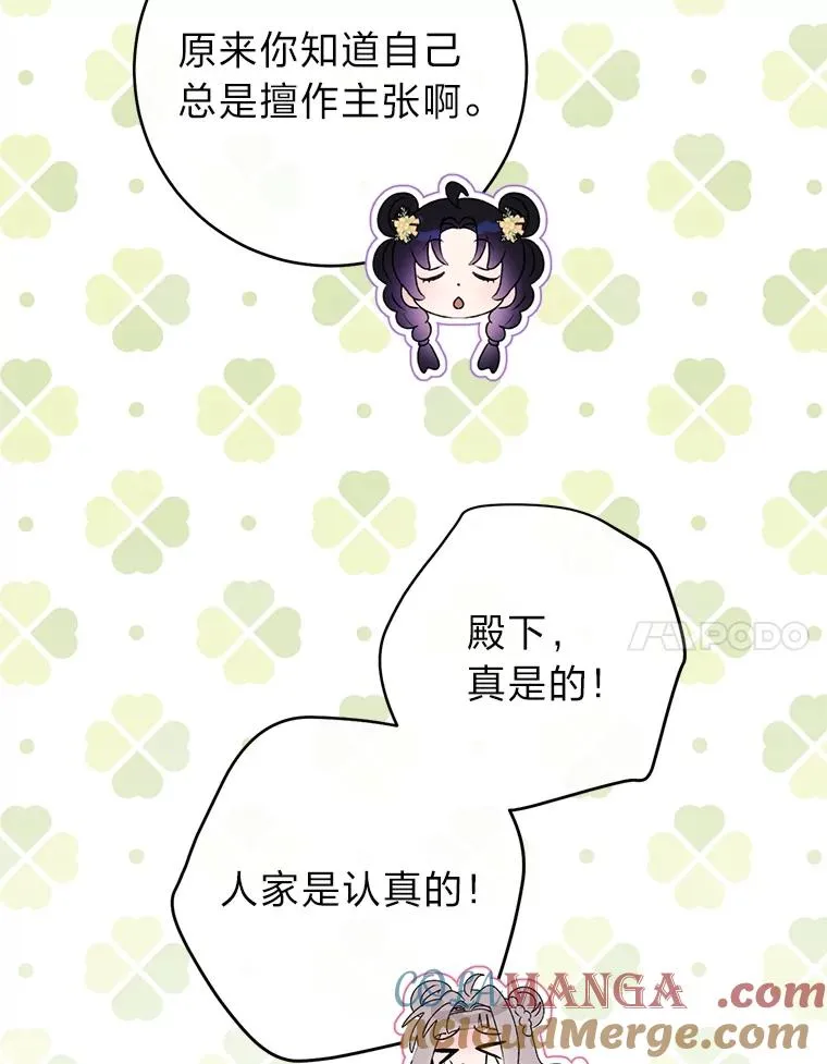 第336页