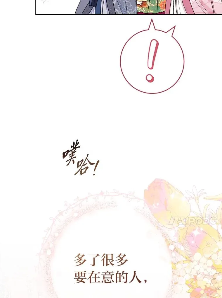 第375页