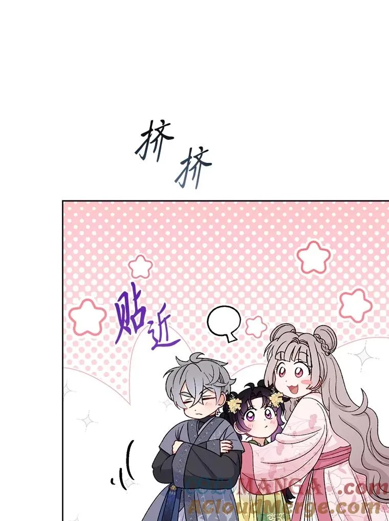 第372页