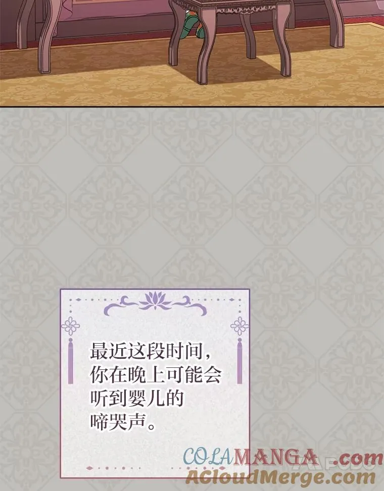 第264页