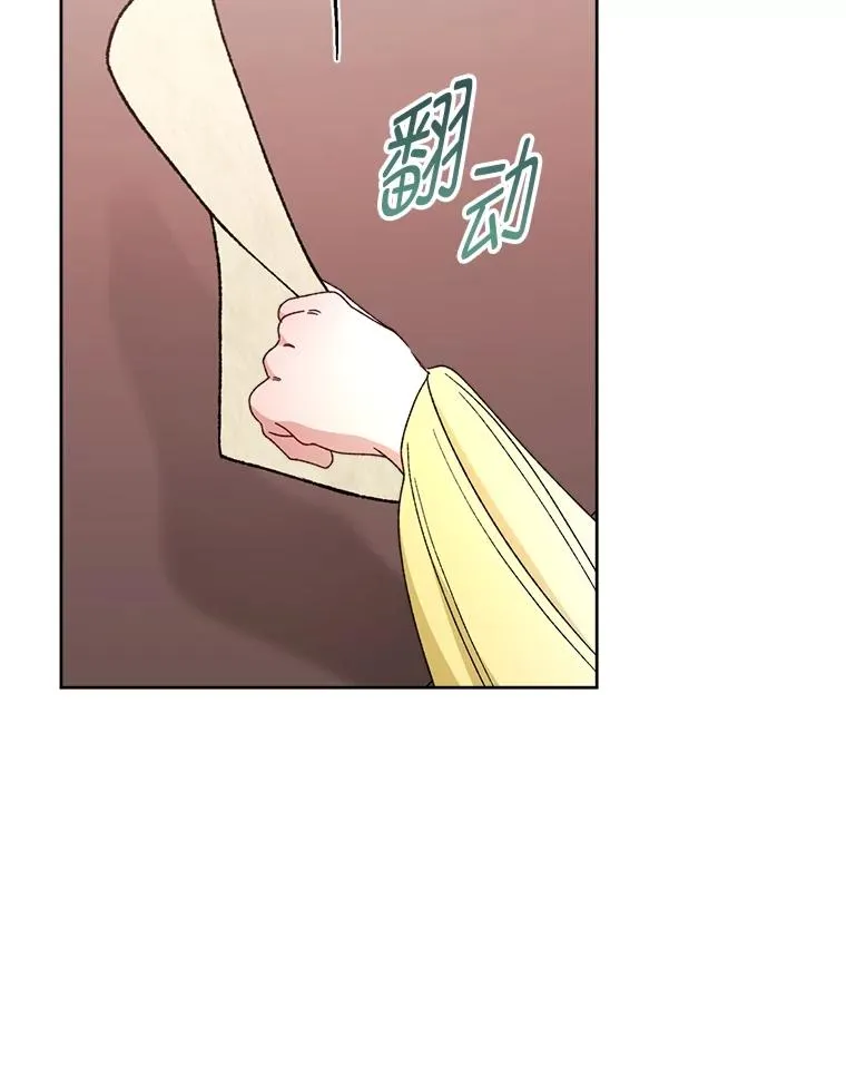 第258页