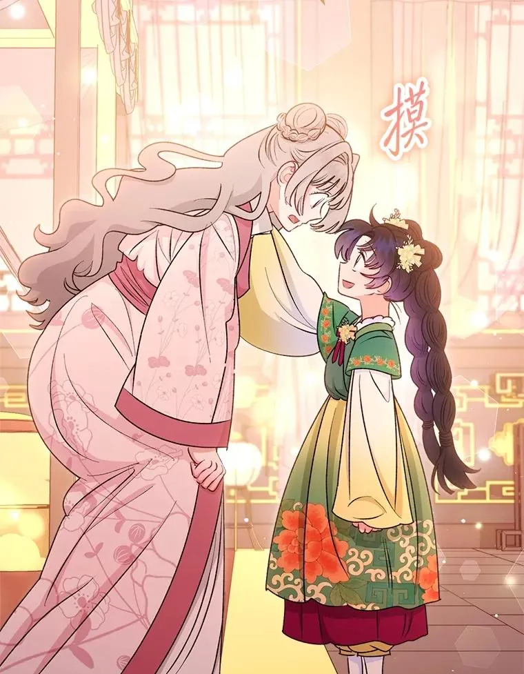 第354页