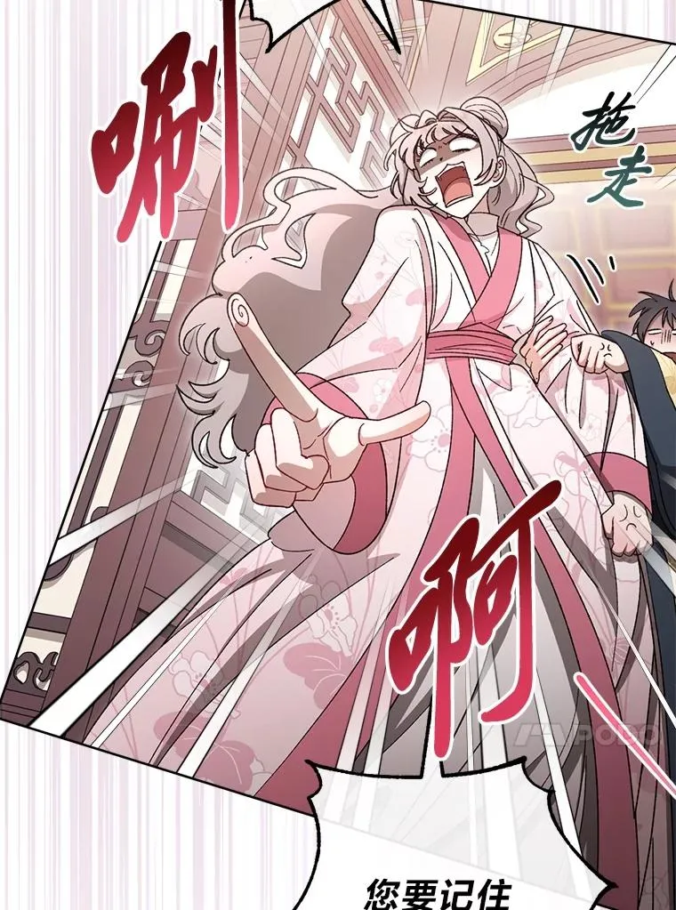 第225页