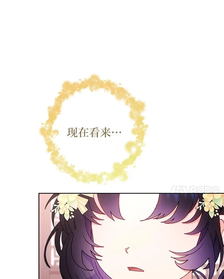 第285页
