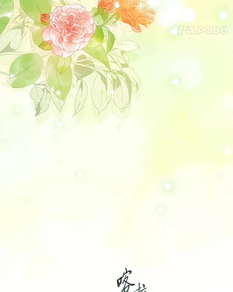 第297页