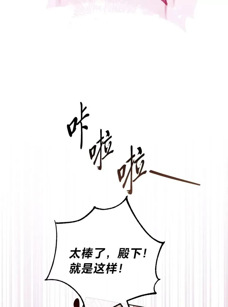 第222页