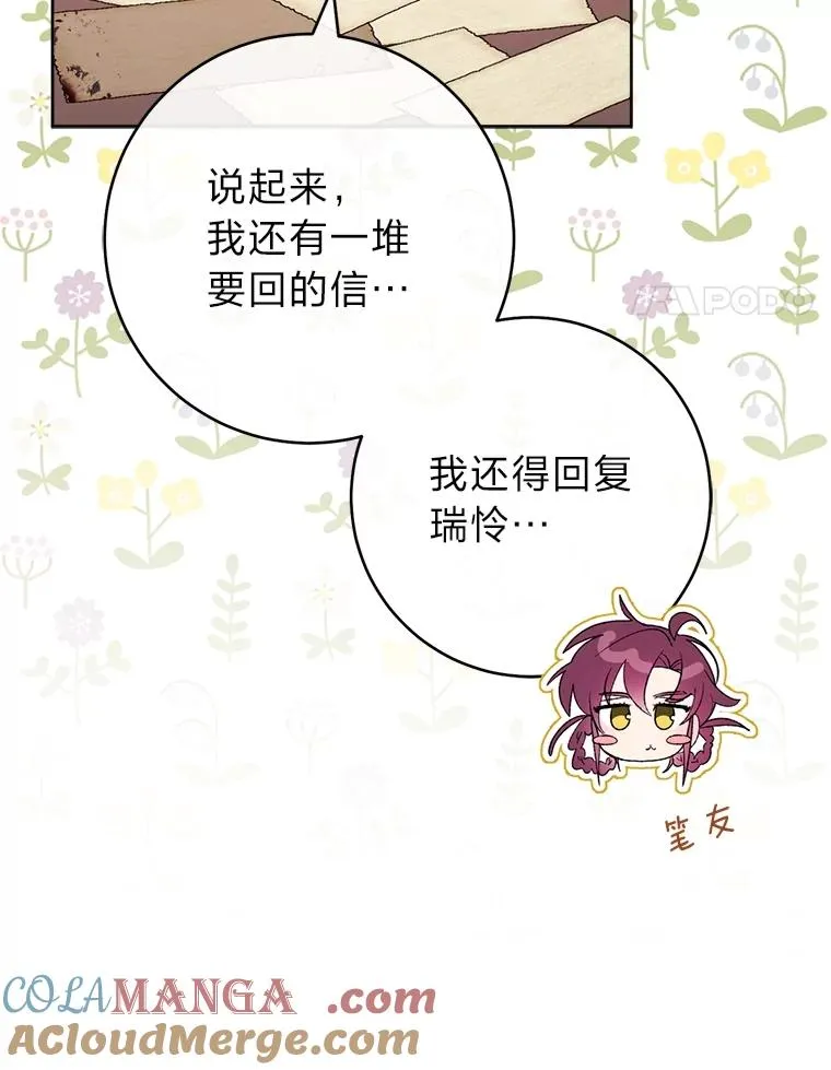 第276页