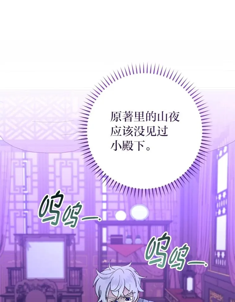 第249页
