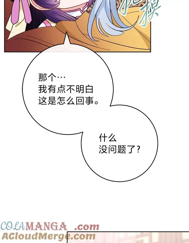 第300页