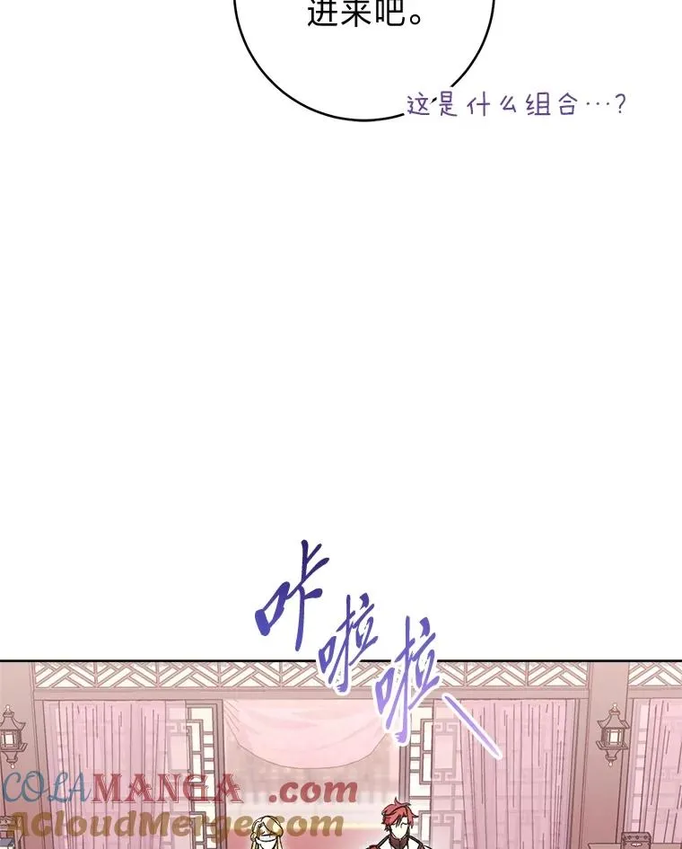 第240页