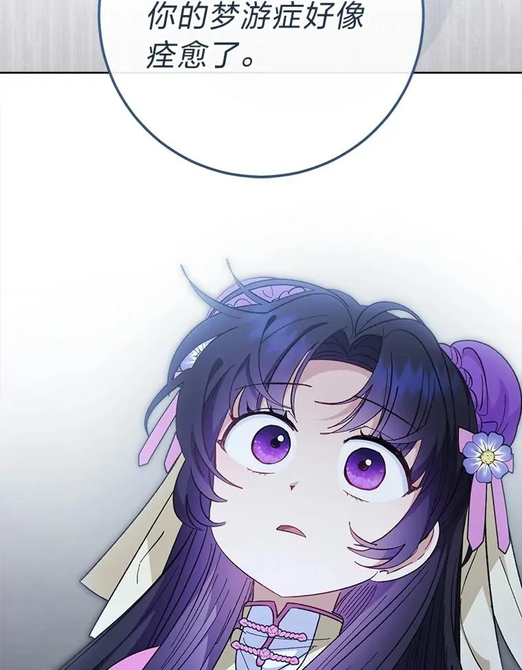 第309页