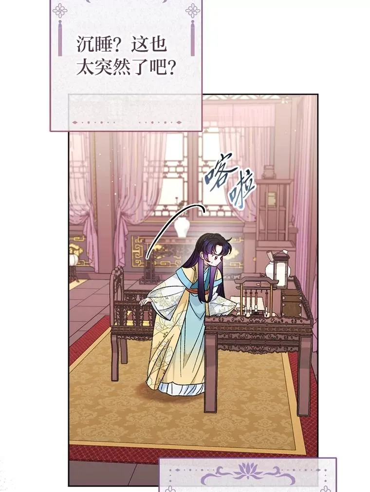 第186页
