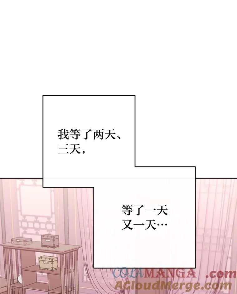 第216页