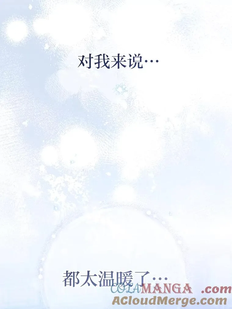 第444页