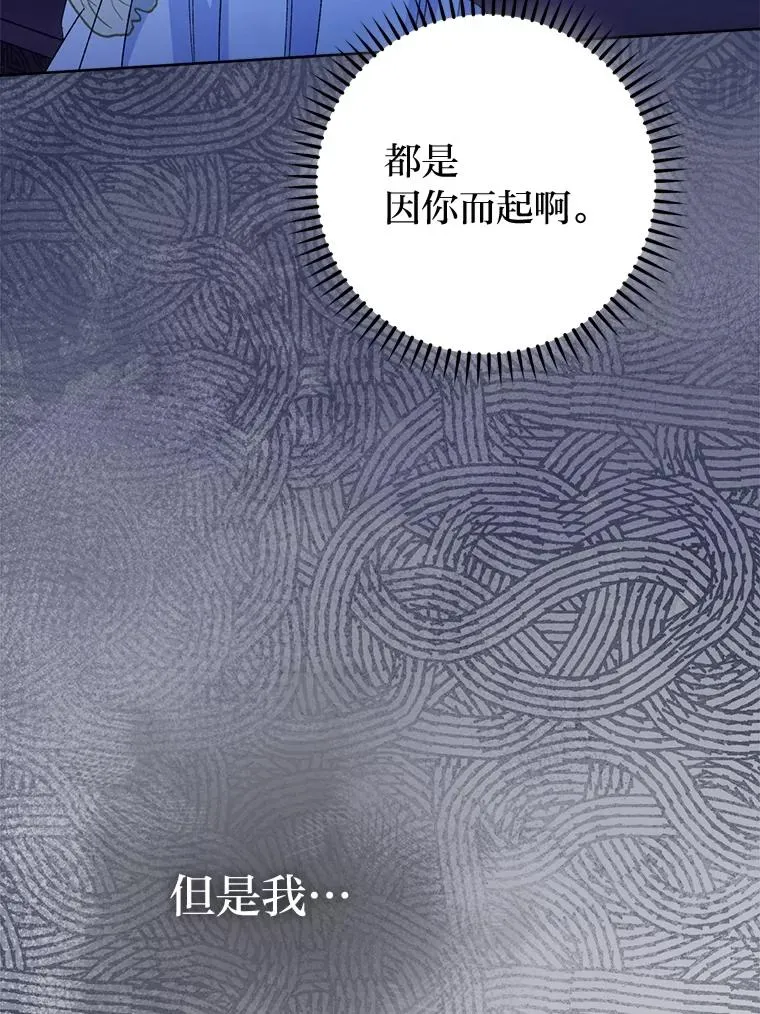 第429页