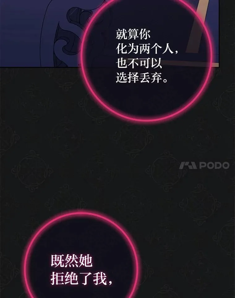 第393页