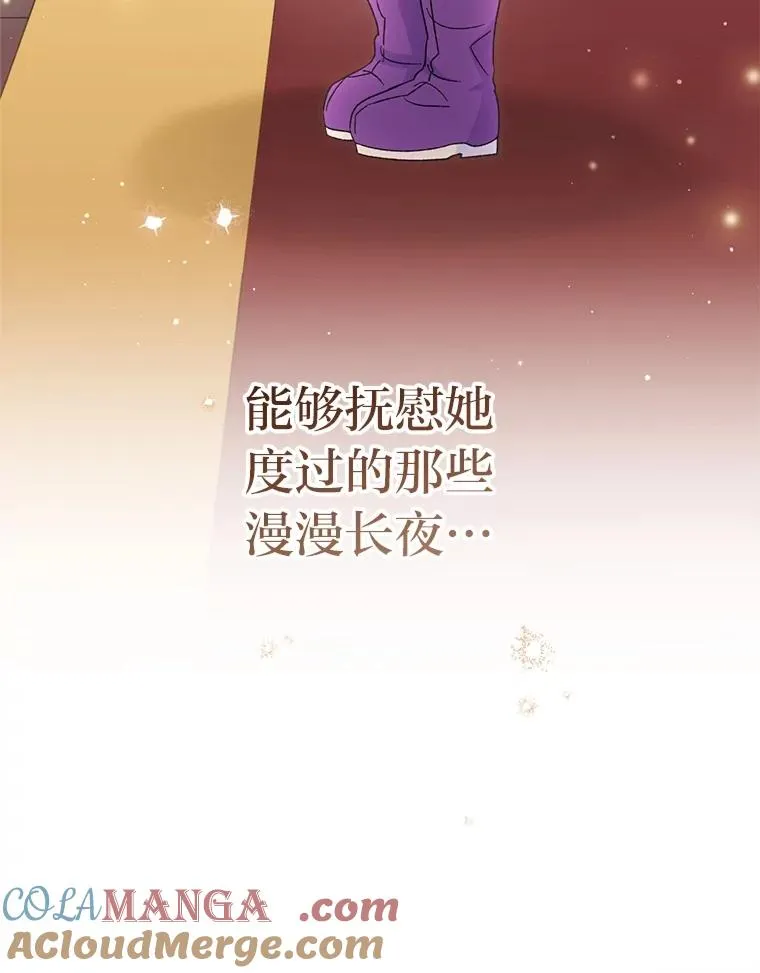 第348页