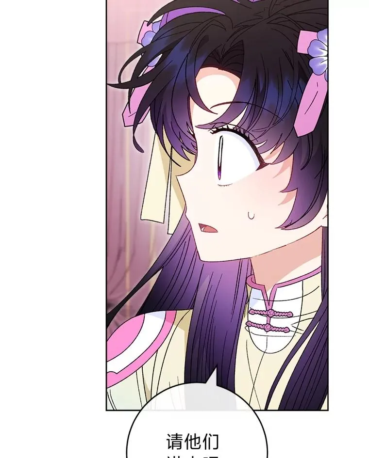 第237页