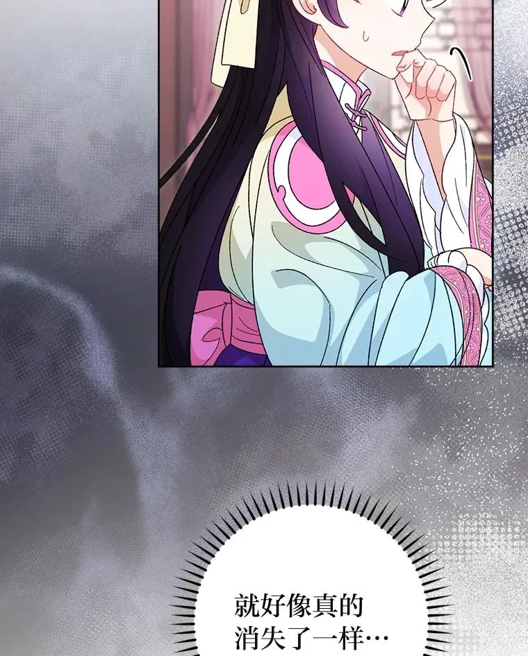 第225页
