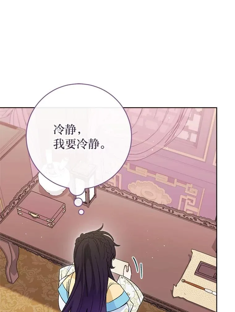 第198页