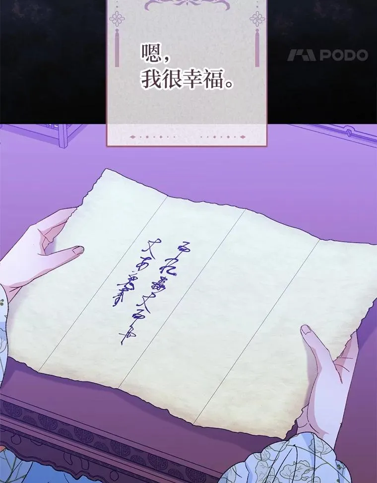 第354页